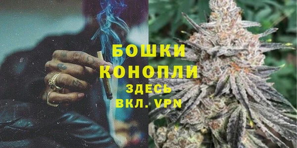 MESCALINE Богданович